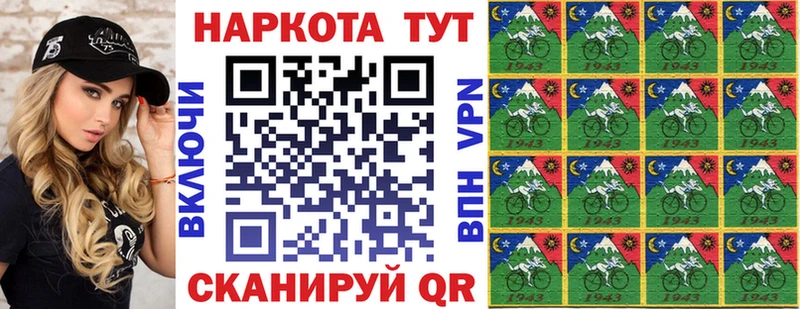 Названия наркотиков Калининец omg ТОР А ПВП Меф мяу мяу Каннабис Гашиш