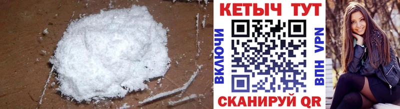 КЕТАМИН ketamine  Калининец 