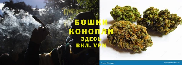 таблы Беломорск