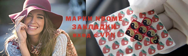 таблы Беломорск