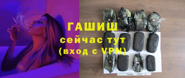 марки lsd Белоозёрский