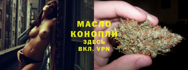 марки lsd Белоозёрский