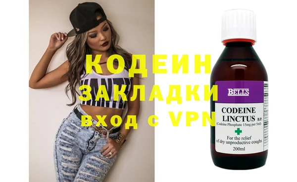 марки lsd Белоозёрский