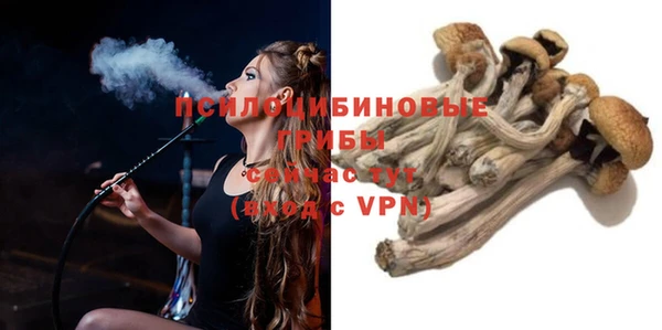 таблы Беломорск