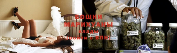 таблы Беломорск