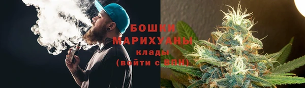 марки lsd Белоозёрский