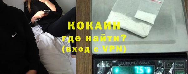 таблы Беломорск