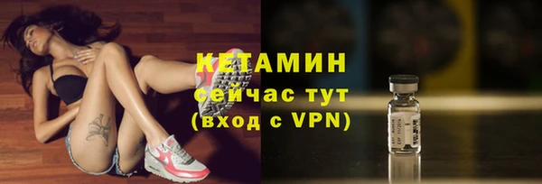 таблы Беломорск