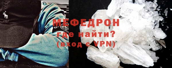 марки lsd Белоозёрский