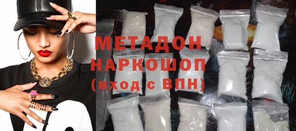 таблы Беломорск