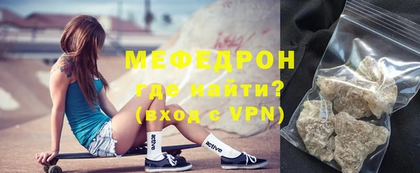 марки lsd Белоозёрский