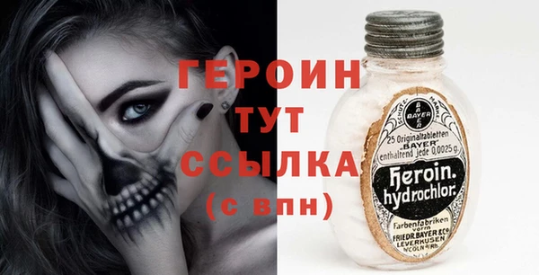 таблы Беломорск