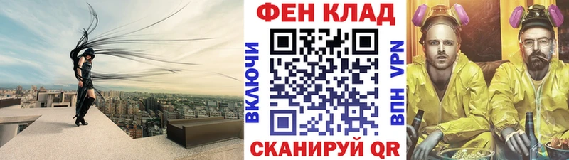 Метамфетамин витя  хочу наркоту  Калининец 